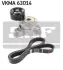 Комплект поликлинових ременів (з роликами) HONDA ACCORD VII, CR-V III, ELEMENT 2.4 07.02- SKF VKMA63014 VKMA63014