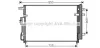 Конденсатор кондиціонера (з осушувачем) KIA CARNIVAL III 2.2D/2.9D 04.06-06.15 QUALITY COOLING AVA KA5111D (фото 1)