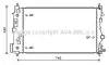 Радіатор, охолодження двигуна QUALITY COOLING AVA OL2547 (фото 1)