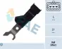 Датчик положення розподільчого валу CHEVROLET ZAFIRA, OPEL ASTRA G, ASTRA H, ASTRA H GTC, FRONTERA A, SINTRA, SPEEDSTER, ZAFIRA A, ZAFIRA B 2.0/2.2 03.95-07.12 FAE 79169 (фото 1)