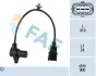 Датчик положення колінчастого вала HYUNDAI GETZ, I10 I, I20 I, KIA PICANTO I, RIO III 1.1D/1.5D 08.05-12.17 FAE 79354 (фото 1)