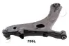 Рычаг подвески передний левый Subaru Forester SH (08-) JAPKO 72706L (фото 1)