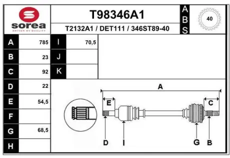 Піввісь SPARK (M150), 09.00- EAI T98346A1