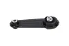 NISSAN Подушка двигуна нижня X-TRAIL III 2.0 14- KAVO PARTS EEM-6699 (фото 3)