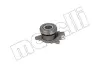 Підшипник вижимний Opel Agila 1.3 CDTI 08-10 METELLI 56-0029 (фото 1)