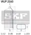 Пильовик рульового керування SKF VKJP 2160 (фото 2)