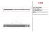 Шток рульової рейки з ЕУР новий SUBARU Forester 08-13, Impreza 07-11, Legacy 03-09 MSG SU401.NLA0.C (фото 1)