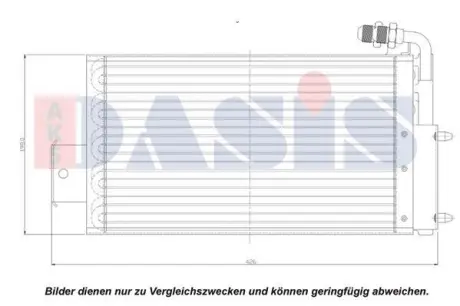 Охолоджувач мастила AKS DASIS 426001N