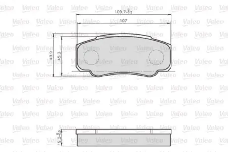 Колодки гальмівні CITROEN T. JUMPER 2,0-2,8HDI 02- VALEO 872921