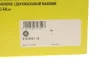 Демпфер зчеплення VW Passat 1.8 TSI 15- LUK 415 0941 10 (фото 2)
