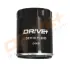 Фильтр DRIVE DRIVE+ DP1110110035 (фото 7)