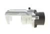 Супорт гальмівний (задній) (L) Peugeot 3008 16-/Citroen C4 Picasso II 13- (d=38mm) (пошкоджений) Brake Calipers AXIA DSC_395384 (фото 3)