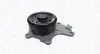Насос охолоджуючої рідини SUBARU TREZIA, TOYOTA AURIS, COROLLA, URBAN CRUISER, VERSO S, YARIS 1.4D 03.07- MAGNETI MARELLI 352316171241 (фото 1)