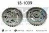 Шестерня ПНВТ Renault Kangoo 1.9 dCi 00-/Trafic 1.9D 97-06 IJS GROUP 18-1009 (фото 1)