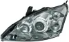 Фара головна HELLA 1EL246045121