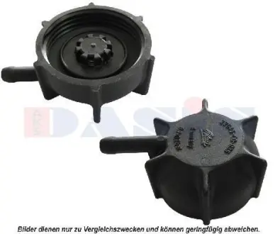 Кришка радіатора AKS DASIS 750071N