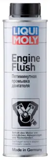 Пятиминутная промывка двигателя Engine Flush 300мл LIQUI MOLY 2678/1920