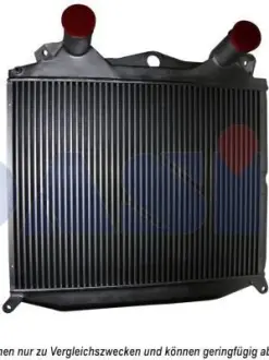 Інтеркулер AKS DASIS 267009N