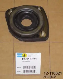 Кріплення амортизатора SAXO (S0, S1), 02.96 BILSTEIN 12116621