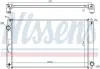 Радіатор двигуна (акпп/мкпп) LEXUS NX, TOYOTA RAV 4 IV 2.0/2.5H 12.12- NISSENS 606610 (фото 1)