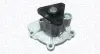 Насос охолоджуючої рідини CHRYSLER SEBRING, CITROEN C-CROSSER, C-CROSSER ENTERPRISE, DODGE CALIBER, JOURNEY, FIAT FREEMONT, HYUNDAI GRANDEUR, IX35, SANTA FÉ II, SANTA FÉ III 1.8-2.4LPG 01.05- MAGNETI MARELLI 352316171240 (фото 1)