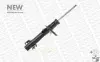 Амортизатор передн Лів/Прав AUDI A1, SEAT IBIZA IV, IBIZA IV SC, IBIZA IV ST, IBIZA IV/HATCHBACK, VW POLO, POLO V 1.0-2.0D 03.08-05.22 MONROE 742044SP (фото 1)