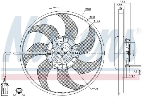 Вентилятор радіатора FIAT DOBLO, PALIO, SIENA 1.2/1.3/1.7D 07.97- NISSENS 85934