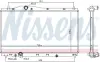Радіатор двигуна HONDA CIVIC X 2.0 06.17-12.22 NISSENS 606701 (фото 1)