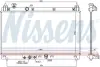 Радіатор двигуна HONDA JAZZ IV 1.3 09.15- NISSENS 606519 (фото 1)