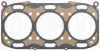Прокладка ГБЦ (товщина: 0,6мм) PORSCHE 911 3.6 03.99-12.12 ELRING 151262 (фото 1)