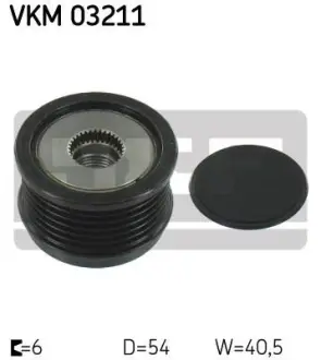 Шків генератора ALFA ROMEO GIULIETTA, GIULIETTA/HATCHBACK, FIAT 500L, 500X, BRAVO II, CROMA, TIPO, JEEP COMPASS, RENEGADE, LANCIA DELTA III, SUZUKI SX4 S-CROSS, VITARA 1.3-2.0D 06.05- SKF VKM03211