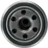 Масляний фільтр FIAT SEDICI, NISSAN CEDRIC, SUBARU JUSTY III, SUZUKI BALENO, CARRY, GRAND VITARA I, GRAND VITARA II, IGNIS I, IGNIS II, JIMNY, KIZASHI, LIANA, SAMURAI, SJ410, SJ413 1.0-3.0 09.81- FEBI 39829 (фото 2)