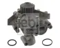 Насос охолоджуючої рідини, з ущільненням CITROEN C4, C4 GRAND PICASSO I, C4 I, C4 PICASSO I, C5 I, C5 II, C5 III, C5 II/KOMBI, C8, EVASION, JUMPY I, JUMPY II, XSARA, XSARA PICASSO 1.8-2.2 01.99- FEBI 39680 (фото 1)