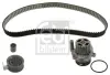 Комплект ГРМ (ремінь + ролик) AUDI A2, A3, A4 B5, A4 B6, A6 C5, SEAT ALHAMBRA, AROSA, LEON, TOLEDO II, SKODA FABIA I, OCTAVIA I, SUPERB I, VW BORA, BORA I, GOLF IV, LUPO I 1.4D/1.9D 09.95-09.10 FEBI 45126 (фото 1)