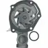 Насос охолоджуючої рідини, з ущільненням MITSUBISHI LANCER CARGO/KOMBI, LANCER IV, LANCER VI, LANCER VII, OUTLANDER I 2.0/2.4 08.96-12.13 FEBI 174857 (фото 3)