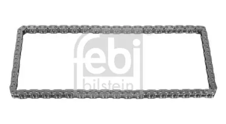 Ланцюг ГРМ (кількість ланок: 98) HYUNDAI H-1 CARGO, H-1 TRAVEL, H350, KIA K2500 2.5D 02.08- FEBI 48571