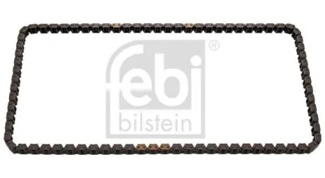 Ланцюг ГРМ (кількість ланок: 158) TOYOTA COROLLA, YARIS 1.3 08.99-12.12 FEBI 48285