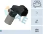 Датчик положення розподільчого валу MAZDA 6, MPV II, TOYOTA DYNA, HIACE IV, HIACE V, HILUX VI, LAND CRUISER 90, LAND CRUISER PRADO 2.0D-3.4 08.95- FAE 79313 (фото 1)