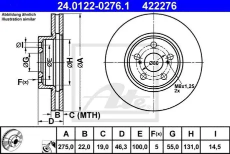 Диск гальмівний передн Лів/Прав SUBARU TREZIA, TOYOTA ALLION II, PREMIO, URBAN CRUISER, VERSO S 1.3-2.0 07.07- ATE 24012202761