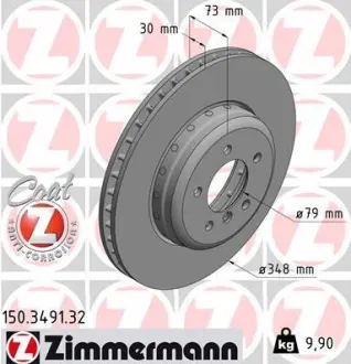 Диск гальмівний BMW Z4 E89 09- PRZÓD ZIMMERMANN 150349132