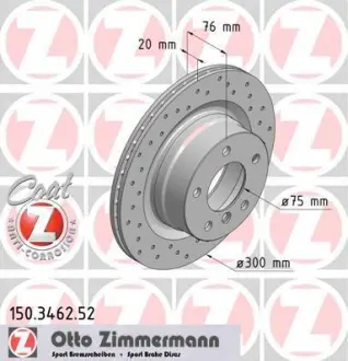 Гальмівний диск ZIMMERMANN 150346252