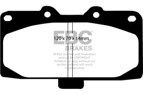 Гальмівні колодки тюнінгові BRAKES EBC DP41200R