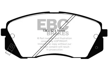 Гальмівні колодки тюнінгові BRAKES EBC DP21809