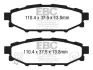 Гальмівні колодки тюнінгові BRAKES EBC DP1584 (фото 1)