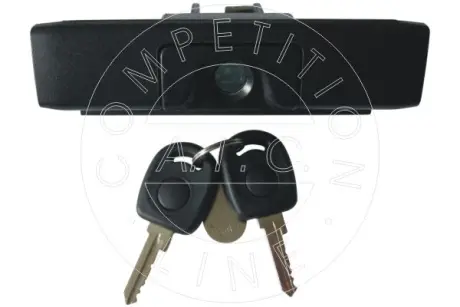 Автозапчастина AIC 53346