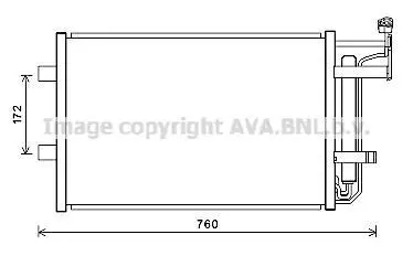 Конденсатор кондиціонера (з осушувачем) MAZDA 5 1.8/2.0 06.10- QUALITY COOLING AVA MZ5252D