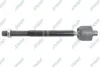 Тяга рульова Audi A6 C8, A7, A8, Q5, Q7, Q8, VW Touareg 15-&gt; SPIDAN 59835 (фото 1)