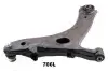 Важіль SUBARU P. FORESTER 08- LE JAPANPARTS BS706L (фото 1)