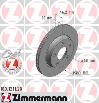 Гальмівний диск ZIMMERMANN 100121120