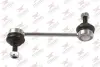 Автозапчастина RODRUNNER LSP464 (фото 1)